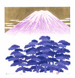 Namiki Hajime 並木一 -  Tree Scene 　Fuji20　(ED300) -  Free Shipping