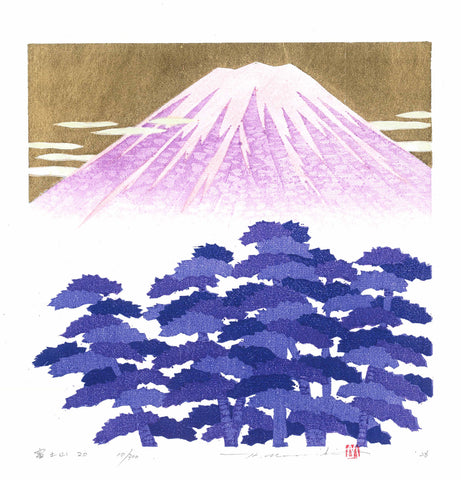 Namiki Hajime 並木一 -  Tree Scene 　Fuji20　(ED300) -  Free Shipping
