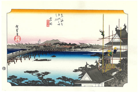 Utagawa Hiroshige - No.35 - 34th Station Yoshida 吉田　豊川橋 - The 53 Stations of the Tōkaidō (Hoeido-Edition) - Free Shipping
