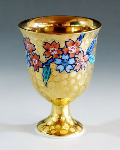 Fujii Kinsai Arita Japan - Somenishiki Golden Sakura Wine Cup - Free shipping