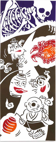 Kenema  - 50286 Ghost Test of Courage　妖怪肝試し　 Japanese Tradition Cotton Towel (The dyed Tenugui)