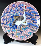 Fujii Kinsai Arita Japan - Somenishiki  Gold & Platinum   Painting of Pine, Bamboo, Plum, and Crane  Ornamental plate  30.10 cm   染錦金・プラチナ彩松竹梅鶴絵飾り大皿（径30.1ｃｍ） - Free Shipping