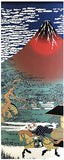 Lucky Cat  福まねき猫 - Red fuji  赤富士 - Japanese Traditional Cotton Towel (The dyed Tenugui) - 34cm x 90cm