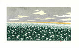 Namiki Hajime 並木一 -  Hill－３Potato 　(ED200) -  Free Shipping