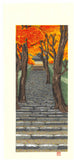 Kato Teruhide - #037 Jakko-In (Ohara Kyoto) - Free Shipping　　　　　　　　　