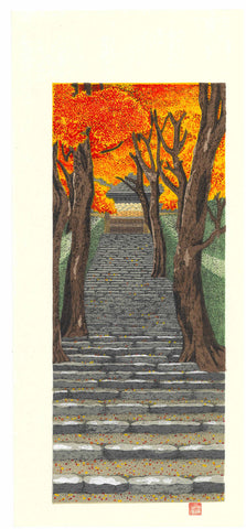 Kato Teruhide - #037 Jakko-In (Ohara Kyoto) - Free Shipping　　　　　　　　　