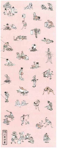 Ukiyo-e Tenugui - Katsushika Hokusai  100 characters  Pink   葛飾北斎  人物百態  - (Japanese Tenugui)