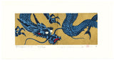 Namiki Hajime 並木一 -  DRAGON 4-2 　(ED1000) -  Free Shipping