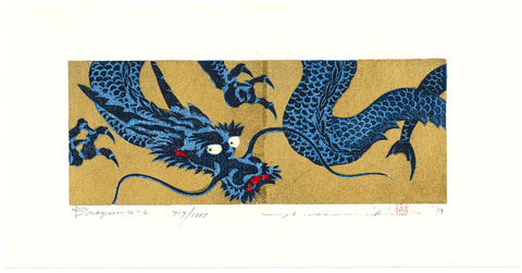 Namiki Hajime 並木一 -  DRAGON 4-2 　(ED1000) -  Free Shipping