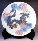 Fujii Kinsai Arita Japan - Somenishiki kinsai  Painting of a dragon in the clouds Ornamental plate  19.00 cm   染錦金彩雲龍絵飾り皿（径１９ｃｍ） - Free Shipping