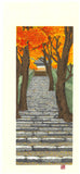 Kato Teruhide - #037 Jakko-In (Ohara Kyoto) - Free Shipping　　　　　　　　　