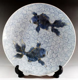 Fujii Kinsai Arita Japan - Kosometsuke kinsai Kingyo (Gold Fish) Ornamental plate 30.50 cm   古染付金彩金魚絵飾り大皿（径30.5ｃｍ）  - Free Shipping