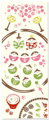 Kenema  - 50309　Delicious Hina Matsuri　おいしいひな祭り　  Japanese Tradition Cotton Towel (The dyed Tenugui)