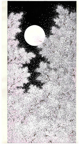 Kato Teruhide - #018 Oboro  (Night with hazy over moon) - Free Shipping　