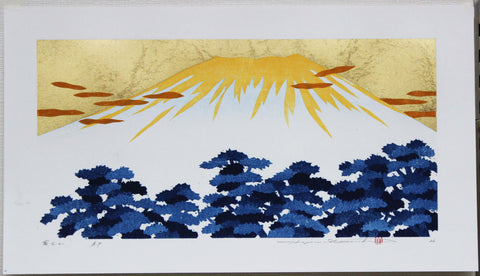 Namiki Hajime 並木一 -  Fuji19 　(ED300) -  Free Shipping