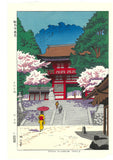 Asano Takeji - TA6  Kuramadera Haruiro 浅野竹二木版画 TA6　鞍馬寺春色 - Free Shipping