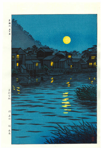 Kasamatsu Shiro - SK29 Katase Gawa Tsuki no De (The moon at the Katase river) - Free Shipping