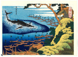 Katsushika Hokusai - Goto Kujiratsuki (五島鯨突) - Free Shipping