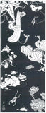 Ukiyo-e Tenugui -  Itō Jakuchū    Genpō Yōka   Dark gray   伊藤若冲　玄圃瑤華 - (Japanese Tenugui)