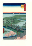 Utagawa Hiroshige - No.029 Moto-Hachiman Shrine in Sunamura　砂むら元八まん 　- One hundred Famous View of Edo - Free Shipping