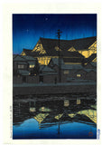Kawase Hasui - #HKS-18  Kabukiza - Free Shipping
