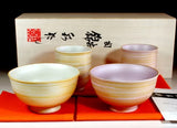 Fujii Kinsai Arita Japan - Youhen tsuyakeshiyu kinsai hakeme Japanese 2 Rice bowl and 2 Teacup (Yunomi) 4 Units set　窯変艶消し釉金彩刷毛目 飯碗・湯呑みセット - Free Shipping