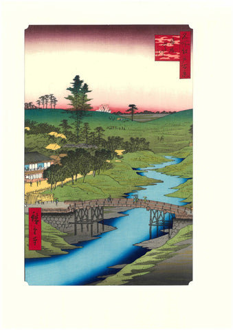 Utagawa Hiroshige - No.022 Hiroo on Furukawa River  広尾ふる川  - One hundred Famous View of Edo - Free Shipping