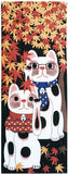 Lucky Cat  福まねき猫 - Viewing autumn leaves  紅葉狩り (Momijigari) - Japanese Traditional Cotton Towel (The dyed Tenugui) - 34cm x 90cm