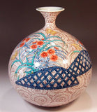 Fujii Kinsai Arita Japan - Somenishiki Shuun Nadeshiko Vase 25.50 cm - Free Shipping