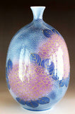 Fujii Kinsai Arita Japan - Somenishiki Kinsai Yurikou Hydrangea Vase 28.00 cm - Free Shipping