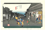 Utagawa Hiroshige - No.36 - 35th Station Goyu  御油　旅人留女 - The 53 Stations of the Tōkaidō (Hoeido-Edition) - Free Shipping