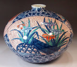 Fujii Kinsai Arita Japan - Somenishiki Karakusa Ougiwari flower Vase 19.70 cm - Free Shipping