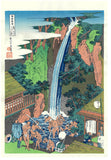 Katsushika Hokusai - Soshu Ooyama Roben no Taki  (相州　大山ろうべんの瀧) - Free Shipping