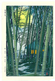 Kasamatsu Shiro - SK13 Shoka no Take (Bamboo early summer) - Free Shipping