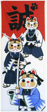 Lucky Cat  福まねき猫 - Samurai  サムライ - Japanese Traditional Cotton Towel (The dyed Tenugui) - 34cm x 90cm