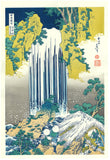 Katsushika Hokusai - Mino Koku Yoro no Taki (美濃ノ国養老の瀧) - Free Shipping
