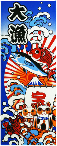 Lucky Cat  福まねき猫 - A big catch  大漁 (Tairyou)- Japanese Tradition Cotton Towel (The dyed Tenugui) - 34cm x 90cm