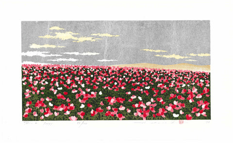 Namiki Hajime 並木一 -   Hill－２ Poppy 　(ED200) -  Free Shipping