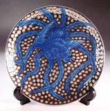 Fujii Kinsai Arita Japan - Somenishiki Platinum phoenix Ornamental plate 19.00 cm  染錦プラチナ彩鳳凰絵飾り皿（径19ｃｍ） - Free Shipping