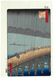 Utagawa Hiroshige - No.058 Ohashi Atake no Yudachi 大はしあたけの夕立 - One hundred Famous View of Edo Free shipping