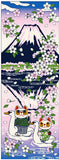 Lucky Cat  福まねき猫 - Inverted Mount Fuji  逆さ富士 (Sakasa Fuji) - Japanese Traditional Cotton Towel (The dyed Tenugui) - 34cm x 90cm