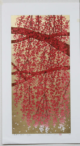 Namiki Hajime 並木一 -  Weeping cherry blossoms 28 　(ED200) -  Free Shipping