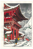 Asano Takeji - TA11  Kamigamo Jinjya Yuki 　浅野竹二　木版画　 TA11　上賀茂神社雪 - Free Shipping