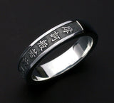 Saito - Maka Heart Sutra  摩訶  般若心経　Extra  Slim Silver Ring (Silver 950)