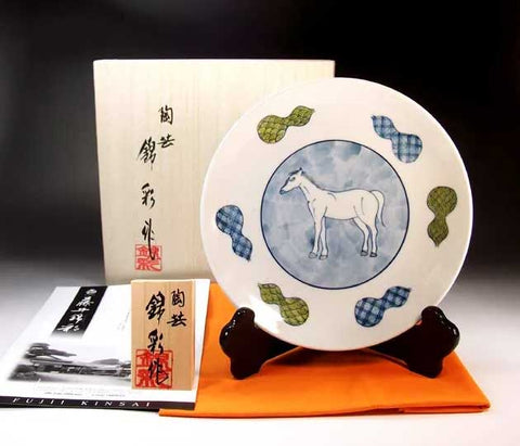 Fujii Kinsai Arita Japan - Ironabeshima Six gourds / A horse from a gourd (Good Fortune Auspicious Patterns)  Ornamental plate 19.00 cm   吉祥文様 色鍋島様式 六瓢・瓢箪から駒絵飾り皿（径１９ｃｍ）- Free Shipping