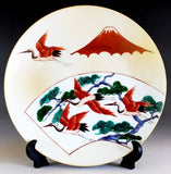 Fujii Kinsai Arita Japan - Kinsai  Fan-shaped panel painting of Mount Fuji Pine and Cranes   Ornamental plate 26.50 cm   金彩富士山松鶴扇窓絵飾り大皿（径26.5ｃｍ） - Free Shipping
