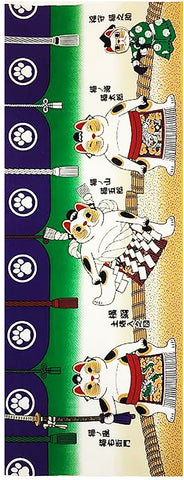 Lucky Cat  福まねき猫 - Sumo　相撲 - Japanese Traditional Cotton Towel (The dyed Tenugui) - 34cm x 90cm