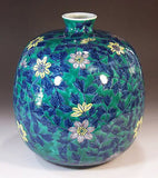 Fujii Kinsai Arita Japan - Iro Nabeshima style Somenishiki Tessen Vase 24.50 cm - Free Shipping