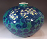 Fujii Kinsai Arita Japan - Somenishiki Ajisai (hydrangea) Vase 19.70 cm - Free Shipping