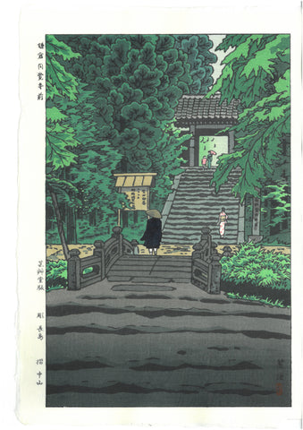 Kasamatsu Shiro - #19 Kamakura Enkakuji mae   (#19  鎌倉円覚寺前 ) - Free Shipping (Copy)